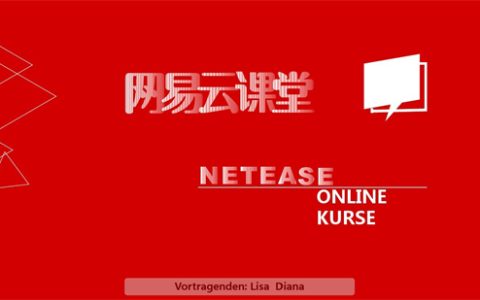 网易云课堂怎么上传课程赚钱 网易云课堂上传课程赚钱流程分享