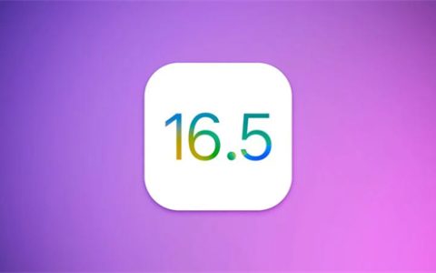 iOS16.5更新了什么内容 iOS16.5发布